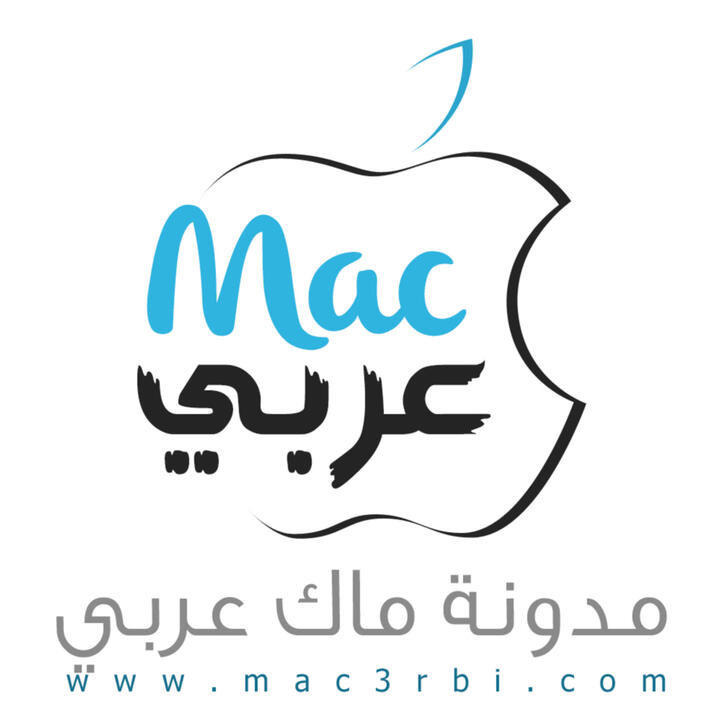 مدونة ماك عربي التقنية